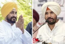 | ਕੀ RSS ਕਾਂਗਰਸ ਦੀਆਂ ਮੀਟਿੰਗਾਂ ‘ਚ ਭੇਜ ਰਿਹਾ ਪ੍ਰਦਰਸ਼ਨਕਾਰੀ ? Raja Warring | Channi |