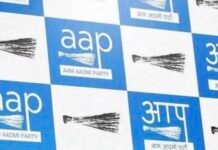 AAP ਪੰਜਾਬ ਵੱਲੋਂ ਮੀਤ ਹੇਅਰ ਅਤੇ ਵਿਧਾਇਕ ਅੰਮ੍ਰਿਤਪਾਲ ਸੁਖਾਨੰਦ ਨੂੰ ਵੱਡੀ ਜ਼ਿੰਮੇਵਾਰੀ |