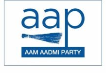 AAP ਨੇ 6 ਮਹੀਨਿਆਂ ‘ਚ ਪੰਜਾਬ ਨੂੰ ਨਸ਼ਾ ਮੁਕਤ ਬਣਾਉਣ ਦਾ ਵਾਅਦਾ ਕੀਤਾ ਸੀ,