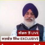 Satwant Singh Exclusive | ਟਿਕਟ ਮਿਲਦੇ ਹੀ ਇੰਦਰ ਗਾਂਧੀ ਨੂੰ ਮਾਰਨ ਵਾਲੇ ਦੇ ਪੁੱਤਰ ਵੱਲੋਂ ਵੱਡਾ ਐਲਾਨ | |