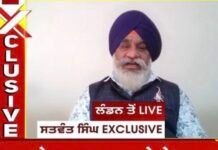 Satwant Singh Exclusive | ਟਿਕਟ ਮਿਲਦੇ ਹੀ ਇੰਦਰ ਗਾਂਧੀ ਨੂੰ ਮਾਰਨ ਵਾਲੇ ਦੇ ਪੁੱਤਰ ਵੱਲੋਂ ਵੱਡਾ ਐਲਾਨ | |