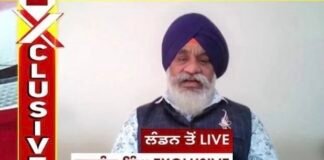 Satwant Singh Exclusive | เจเจฟเจเจ เจฎเจฟเจฒเจฆเฉ เจนเฉ เจเฉฐเจฆเจฐ เจเจพเจเจงเฉ เจจเฉเฉฐ เจฎเจพเจฐเจจ เจตเจพเจฒเฉ เจฆเฉ เจชเฉเฉฑเจคเจฐ เจตเฉฑเจฒเฉเจ เจตเฉฑเจกเจพ เจเจฒเจพเจจ | |