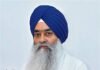 ਗਿਆਨੀ ਰਘਬੀਰ ਸਿੰਘ ਦੇ ਘਰ ਦੇ ਬਾਹਰ ਫਾਇਰਿੰਗ…! |