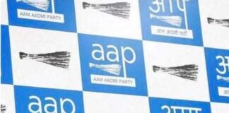 AAP ਪੰਜਾਬ ਵੱਲੋਂ ਜ਼ਿਲ੍ਹਾ ਇੰਚਾਰਜਾਂ ਦੀ ਨਿਯੁਕਤੀ ਦਾ ਕੀਤਾ ਐਲਾਨ, ਵੇਖੋ ਲਿਸਟ ! | ਪੰਜਾਬ ਖ਼ਬਰਾਂ