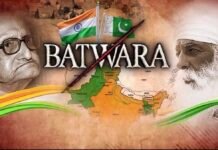 Independence Day 2026 | 1947 ਦੀ ਵੰਡ ਨੇ ਵੰਡ ਨੇ ਖੋਹ ਲਏ ਘਰ, ਅੱਜ ਵੀ ਤਾਜ਼ਾ ਨੇ ਜ਼ਖ਼ਮ | 15 August 2026 |
