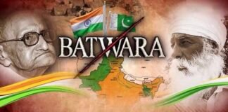 Independence Day 2026 | 1947 ਦੀ ਵੰਡ ਨੇ ਵੰਡ ਨੇ ਖੋਹ ਲਏ ਘਰ, ਅੱਜ ਵੀ ਤਾਜ਼ਾ ਨੇ ਜ਼ਖ਼ਮ | 15 August 2026 |