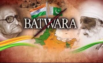 Independence Day 2026 | 1947 ਦੀ ਵੰਡ ਨੇ ਵੰਡ ਨੇ ਖੋਹ ਲਏ ਘਰ, ਅੱਜ ਵੀ ਤਾਜ਼ਾ ਨੇ ਜ਼ਖ਼ਮ | 15 August 2026 |