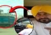 Charanjit Channi on Mining | ਚੰਨੀ ਦੀ ਮਾਈਨਿੰਗ ਵਾਲੀ ਵੀਡੀਓ ਦਾ ਸੱਚ ਕੀ? AAP ਨੇ ਕਿਸ ਨੂੰ ਕਿਹਾ ਬਿੱਲੀ? |