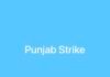 CM Bhagwant Mann | Punjab Di Taja Khabar | Punjab Strike
