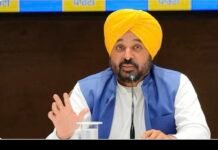ਪੰਜਾਬ ਵਿੱਚ ਖੰਡ ਦੀ ਕੋਈ ਘਾਟ ਨਹੀਂ, ਸਰਕਾਰ ਨੇ ਸਟਾਕ ਅਤੇ ਸਪਲਾਈ ’ਤੇ ਨਿਰੰਤਰ ਨਜ਼ਰ ਰੱਖੀ: CM ਮਾਨ |