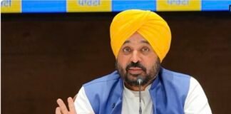 ਪੰਜਾਬ ਵਿੱਚ ਖੰਡ ਦੀ ਕੋਈ ਘਾਟ ਨਹੀਂ, ਸਰਕਾਰ ਨੇ ਸਟਾਕ ਅਤੇ ਸਪਲਾਈ ’ਤੇ ਨਿਰੰਤਰ ਨਜ਼ਰ ਰੱਖੀ: CM ਮਾਨ |