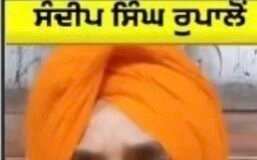 ਵਾਰਿਸ ਪੰਜਾਬ ਦਾ ਅਕਾਲੀ ਦਲ ਨਾਲ ਕੋਈ ਮੁਕਾਬਲਾ ਨਹੀਂ, ਉਹ ਇੱਕ ਪਰਿਵਾਰ ਦੀ ਪਾਰਟੀ- Rupalon |
