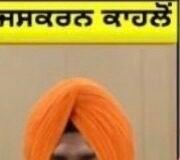 ਇੱਕ-ਦੂਜੇ ‘ਤੇ ਤੰਜ ਕੱਸਣ ਦੀ ਬਜਾਏ ਪੰਜਾਬ ਦੇ ਮੁੱਦਿਆਂ ‘ਤੇ ਚਰਚਾ ਹੋਣੀ ਚਾਹੀਦੀ- Kahlon |