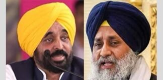 CM Mann : ਮੈਂ ਬਾਦਲਾਂ ਦੀਆਂ ਸਾਰੀਆਂ ਅੰਦਰਲੀਆਂ ਗੱਲ੍ਹਾਂ ਜਾਣਦਾਂ’ | Badal Family | Sukhbir Badal
