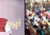 CM Mann Speech | Sukhjinder Randhawa | Channi |