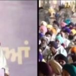 CM Mann Speech | Sukhjinder Randhawa | Channi |