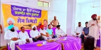 ਹਲਕਾ ਮੋਹਾਲੀ ‘ਚ ਲੋਕ ਮਿਲਣੀ ਪ੍ਰੋਗਰਾਮਾਂ ਦਾ ਦੌਰ: ਵਿਸ਼ਾਲ ਇਕੱਤਰਤਾਵਾਂ ਦਾਨ ਦੌਰਾਨ ਵਿਧਾਇਕ ਲੋਕਾਂ ਦੇ ਰੂਬਰੂ | ਹਲਕਾ ਮੋਹਾਲੀ 'ਚ ਲੋਕ ਮਿਲਣੀ ਪ੍ਰੋਗਰਾਮਾਂ ਦਾ ਦੌਰ: ਵਿਸ਼ਾਲ ਇਕੱਤਰਤਾਵਾਂ ਦਾਨ ਦੌਰਾਨ ਵਿਧਾਇਕ ਲੋਕਾਂ ਦੇ ਰੂਬਰੂ | ਪੰਜਾਬ ਖ਼ਬਰਾਂ