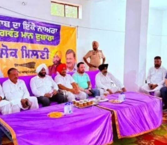 ਹਲਕਾ ਮੋਹਾਲੀ ‘ਚ ਲੋਕ ਮਿਲਣੀ ਪ੍ਰੋਗਰਾਮਾਂ ਦਾ ਦੌਰ: ਵਿਸ਼ਾਲ ਇਕੱਤਰਤਾਵਾਂ ਦਾਨ ਦੌਰਾਨ ਵਿਧਾਇਕ ਲੋਕਾਂ ਦੇ ਰੂਬਰੂ | ਹਲਕਾ ਮੋਹਾਲੀ 'ਚ ਲੋਕ ਮਿਲਣੀ ਪ੍ਰੋਗਰਾਮਾਂ ਦਾ ਦੌਰ: ਵਿਸ਼ਾਲ ਇਕੱਤਰਤਾਵਾਂ ਦਾਨ ਦੌਰਾਨ ਵਿਧਾਇਕ ਲੋਕਾਂ ਦੇ ਰੂਬਰੂ | ਪੰਜਾਬ ਖ਼ਬਰਾਂ