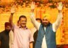 ਪੰਜਾਬ ਦੇ ਬਜ਼ੁਰਗਾਂ ਨੂੰ ਤੀਰਥ ਯਾਤਰਾ ‘ਤੇ ਲਿਜਾ ਕੇ ਭਗਵੰਤ ਮਾਨ ਨੇ ਸਾਬਤ ਕਰ ਦਿੱਤਾ ਹੈ ਕਿ ਉਹ ਆਧੁਨਿਕ ਯੁੱਗ ਦੇ ਸਰਵਣ ਪੁੱਤਰ ਹਨ:ਅਰਵਿੰਦ ਕੇਜਰੀਵਾਲ | ਪੰਜਾਬ ਦੇ ਬਜ਼ੁਰਗਾਂ ਨੂੰ ਤੀਰਥ ਯਾਤਰਾ 'ਤੇ ਲਿਜਾ ਕੇ ਭਗਵੰਤ ਮਾਨ ਨੇ ਸਾਬਤ ਕਰ ਦਿੱਤਾ ਹੈ ਕਿ ਉਹ ਆਧੁਨਿਕ ਯੁੱਗ ਦੇ ਸਰਵਣ ਪੁੱਤਰ ਹਨ:ਅਰਵਿੰਦ ਕੇਜਰੀਵਾਲ | ਪੰਜਾਬ ਖ਼ਬਰਾਂ