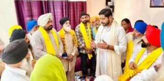 ਅਕਾਲੀ ਦਲ ਨੂੰ ਲੱਗਾ ਵੱਡਾ ਝਟਕਾ; ਕਈ ਪਰਿਵਾਰ ਆਮ ਆਦਮੀ ਪਾਰਟੀ ‘ਚ ਸ਼ਾਮਿਲ | ਪੰਜਾਬ ਖ਼ਬਰਾਂ ਅਕਾਲੀ ਦਲ ਨੂੰ ਲੱਗਾ ਵੱਡਾ ਝਟਕਾ; ਕਈ ਪਰਿਵਾਰ ਆਮ ਆਦਮੀ ਪਾਰਟੀ 'ਚ ਸ਼ਾਮਿਲ | ਪੰਜਾਬ ਖ਼ਬਰਾਂ