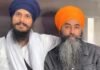 ਅਕਾਲੀ ਦਲ ‘ਵਾਰਿਸ ਪੰਜਾਬ ਦੇ’ ਨੇ ਐਲਾਨਿਆ ਇੱਕ ਹੋਰ ਉਮੀਦਵਾਰ | ਅਕਾਲੀ ਦਲ ‘ਵਾਰਿਸ ਪੰਜਾਬ ਦੇ’ ਨੇ ਐਲਾਨਿਆ ਇੱਕ ਹੋਰ ਉਮੀਦਵਾਰ | ਪੰਜਾਬ ਖ਼ਬਰਾਂ