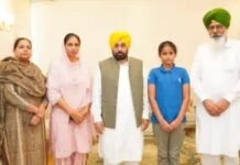 ਕਬੱਡੀ ਖਿਡਾਰੀ ਤੂਤ ਦੀ ਪਤਨੀ ਨੂੰ ਮਿਲੇਗੀ ਸਰਕਾਰੀ ਨੌਕਰੀ; ਮੁੱਖ ਮੰਤਰੀ ਮਾਨ ਨੇ ਕੀਤਾ ਐਲਾਨ | ਕਬੱਡੀ ਖਿਡਾਰੀ ਤੂਤ ਦੀ ਪਤਨੀ ਨੂੰ ਮਿਲੇਗੀ ਸਰਕਾਰੀ ਨੌਕਰੀ; ਮੁੱਖ ਮੰਤਰੀ ਮਾਨ ਨੇ ਕੀਤਾ ਐਲਾਨ | ਪੰਜਾਬ ਖ਼ਬਰਾਂ