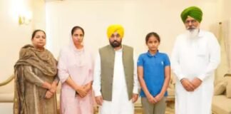 ਕਬੱਡੀ ਖਿਡਾਰੀ ਤੂਤ ਦੀ ਪਤਨੀ ਨੂੰ ਮਿਲੇਗੀ ਸਰਕਾਰੀ ਨੌਕਰੀ; ਮੁੱਖ ਮੰਤਰੀ ਮਾਨ ਨੇ ਕੀਤਾ ਐਲਾਨ | ਕਬੱਡੀ ਖਿਡਾਰੀ ਤੂਤ ਦੀ ਪਤਨੀ ਨੂੰ ਮਿਲੇਗੀ ਸਰਕਾਰੀ ਨੌਕਰੀ; ਮੁੱਖ ਮੰਤਰੀ ਮਾਨ ਨੇ ਕੀਤਾ ਐਲਾਨ | ਪੰਜਾਬ ਖ਼ਬਰਾਂ