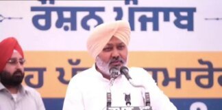 ਹਰਪਾਲ ਚੀਮਾ ਨੇ ਆਂਗਣਵਾੜੀ ਵਰਕਰਾਂ, ਆਸ਼ਾ ਵਰਕਰਾਂ ਅਤੇ ਹੈਲਪਰਾਂ ਨੂੰ ਸੌਂਪੇ ਨਿਯੁਕਤੀ ਪੱਤਰ | Transfer: ਪੰਜਾਬ ਸਰਕਾਰ ਦੀ ਵੱਡੀ ਪ੍ਰਸ਼ਾਸਨਿਕ ਕਾਰਵਾਈ