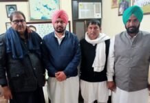 ਪੰਜਾਬ ’ਚ ਵੱਡੀ ਘਟਨਾ, ਸਾਬਕਾ ਮੰਤਰੀ ਦੇ ਪੁੱਤਰ ਦੀ ਗੋਲੀ ਲੱਗਣ ਨਾਲ ਮੌ*ਤ… | AOPM ਵੱਲੋਂ ਪੰਜਾਬ ਯੂਨੀਵਰਸਿਟੀ ਵਿੱਚ ਦਰਦ ਜਾਗਰੂਕਤਾ ਦਾ ਸੰਦੇਸ਼