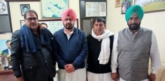 ਪੰਜਾਬ ’ਚ ਵੱਡੀ ਘਟਨਾ, ਸਾਬਕਾ ਮੰਤਰੀ ਦੇ ਪੁੱਤਰ ਦੀ ਗੋਲੀ ਲੱਗਣ ਨਾਲ ਮੌ*ਤ… | AOPM ਵੱਲੋਂ ਪੰਜਾਬ ਯੂਨੀਵਰਸਿਟੀ ਵਿੱਚ ਦਰਦ ਜਾਗਰੂਕਤਾ ਦਾ ਸੰਦੇਸ਼