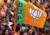 ਪੰਜਾਬ BJP ਮਹਿਲਾ ਮੋਰਚਾ ਦੀ ਨਵੀਂ ਟੀਮ ਦਾ ਐਲਾਨ ; ਪੜ੍ਹੋ ਕਿਸਨੂੰ ਮਿਲੀ ਕਿਹੜੀ ਜ਼ਿੰਮੇਵਾਰੀ | IND VS AFG T20i: ਇਸ਼ਾਨ ਕਿਸ਼ਨ ਦੀ ਫਿਟਨੈੱਸ ਨੇ ਵਧਾਈ ਚਿੰਤਾ, ਵੈਭਵ-ਸੰਜੂ 'ਤੇ ਨਜ਼ਰ