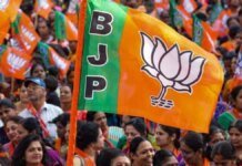ਪੰਜਾਬ BJP ਮਹਿਲਾ ਮੋਰਚਾ ਦੀ ਨਵੀਂ ਟੀਮ ਦਾ ਐਲਾਨ ; ਪੜ੍ਹੋ ਕਿਸਨੂੰ ਮਿਲੀ ਕਿਹੜੀ ਜ਼ਿੰਮੇਵਾਰੀ | IND VS AFG T20i: ਇਸ਼ਾਨ ਕਿਸ਼ਨ ਦੀ ਫਿਟਨੈੱਸ ਨੇ ਵਧਾਈ ਚਿੰਤਾ, ਵੈਭਵ-ਸੰਜੂ 'ਤੇ ਨਜ਼ਰ