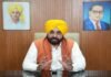 ਪੰਜਾਬ ਕਰੇਗਾ ਨੌਵੀਂ ਹਾਕੀ ਏਸ਼ੀਅਨ ਚੈਂਪੀਅਨਜ਼ ਟਰਾਫੀ ਦੀ ਮੇਜ਼ਬਾਨੀ | ਸਪੋਰਟਸ ਖ਼ਬਰਾਂ ਪਾਰਟਨਰ ਨਾਲ ਰਿਲੇਸ਼ਨ 'ਚ ਮੁਸ਼ਕਲ? ਪਰ ਇਕੱਲੇ ਲੱਗਦਾ ਚੰਗਾ... ਇਸ ਪਿੱਛੇ ਲੁਕੇ ਵੱਡੇ ਕਾਰਨ