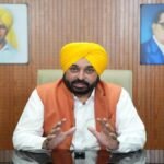ਪੰਜਾਬ ਕਰੇਗਾ ਨੌਵੀਂ ਹਾਕੀ ਏਸ਼ੀਅਨ ਚੈਂਪੀਅਨਜ਼ ਟਰਾਫੀ ਦੀ ਮੇਜ਼ਬਾਨੀ | ਸਪੋਰਟਸ ਖ਼ਬਰਾਂ ਪਾਰਟਨਰ ਨਾਲ ਰਿਲੇਸ਼ਨ 'ਚ ਮੁਸ਼ਕਲ? ਪਰ ਇਕੱਲੇ ਲੱਗਦਾ ਚੰਗਾ... ਇਸ ਪਿੱਛੇ ਲੁਕੇ ਵੱਡੇ ਕਾਰਨ