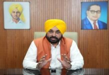 ਪੰਜਾਬ ਕਰੇਗਾ ਨੌਵੀਂ ਹਾਕੀ ਏਸ਼ੀਅਨ ਚੈਂਪੀਅਨਜ਼ ਟਰਾਫੀ ਦੀ ਮੇਜ਼ਬਾਨੀ | ਸਪੋਰਟਸ ਖ਼ਬਰਾਂ ਪਾਰਟਨਰ ਨਾਲ ਰਿਲੇਸ਼ਨ 'ਚ ਮੁਸ਼ਕਲ? ਪਰ ਇਕੱਲੇ ਲੱਗਦਾ ਚੰਗਾ... ਇਸ ਪਿੱਛੇ ਲੁਕੇ ਵੱਡੇ ਕਾਰਨ