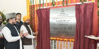 ਮਾਲੇਰਕੋਟਲਾ ਦੀਆਂ ਧੀਆਂ ਨੂੰ ਆਧੁਨਿਕ ਸਿੱਖਿਆ ਦਾ ਤੋਹਫ਼ਾ, ਨਵੀਂ ਪੰਜ-ਮੰਜ਼ਿਲਾ ਸਕੂਲ ਇਮਾਰਤ ਤਿਆਰ | ਸ਼ਰਾਬੀ ਕਾਰ ਚਾਲਕਾਂ ਨੂੰ ਚਲਾਨ ਤੋਂ ਬਚਾਉਣ ਲਈ ਮਸਕ ਨੇ ਕੱਢਿਆ ਤਰੀਕਾ, ਟ੍ਰੈਫਿਕ ਪੁਲਿਸ..