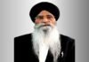 ਅਮਰਜੀਤ ਸਿੰਘ ਚਾਵਲਾ ਰੇਪ ਕੇਸ ਮਾਮਲੇ ਵਿੱਚ ਪ੍ਰਧਾਨ ਧਾਮੀ ਨੇ ਬਣਾਈ ਚਾਰ ਮੈਂਬਰੀ ਕਮੇਟੀ | Harjinder Singh Dhami : 'ਮੈਨੂੰ 1-2 ਵਾਰ ਮਿਲੀ ਹੈ ਬੀਬੀ', ਧਾਮੀ ਦਾ ਪਹਿਲਾ ਬਿਆਨ