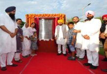 ਸ਼ਹੀਦ ਕਰਨਲ ਮਨਪ੍ਰੀਤ ਸਿੰਘ ਦੇ ਨਾਂ ‘ਤੇ ਸੜਕ ਤੇ ਪਾਰਕ ਸਮਰਪਿਤ, CM ਮਾਨ ਬੋਲੇ- ਸ਼ਹੀਦ ਸਾਡਾ ਮਾਣ ਅਤੇ ਸਰਮਾਇਆ | ਸਰਹੱਦ ਪਾਰੋਂ ਹਥਿਆਰ ਤਸਕਰੀ ਮੋਡਿਊਲ ਦਾ ਪਰਦਾਫਾਸ਼, 5 ਗ੍ਰਿਫ਼ਤਾਰ