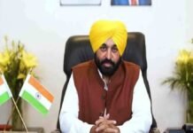 ਖੇਡਾਂ ਵਤਨ ਪੰਜਾਬ ਦੀਆਂ-2026: 5 ਸਤੰਬਰ ਤੋਂ ਬਠਿੰਡਾ ‘ਚ ਹੋਵੇਗਾ ਆਗਾਜ਼, 10 ਲੱਖ ਖਿਡਾਰੀਆਂ ਦੀ ਸ਼ਮੂਲੀਅਤ ਦੀ ਉਮੀਦ | ਪੰਜਾਬ ਸਰਕਾਰ ਨੇ DA ਬਕਾਏ ਮਾਮਲੇ 'ਚ ਸੁਪਰੀਮ ਕੋਰਟ ਦਾ ਕੀਤਾ ਰੁਖ਼