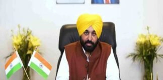 ਖੇਡਾਂ ਵਤਨ ਪੰਜਾਬ ਦੀਆਂ-2026: 5 ਸਤੰਬਰ ਤੋਂ ਬਠਿੰਡਾ ‘ਚ ਹੋਵੇਗਾ ਆਗਾਜ਼, 10 ਲੱਖ ਖਿਡਾਰੀਆਂ ਦੀ ਸ਼ਮੂਲੀਅਤ ਦੀ ਉਮੀਦ | ਪੰਜਾਬ ਸਰਕਾਰ ਨੇ DA ਬਕਾਏ ਮਾਮਲੇ 'ਚ ਸੁਪਰੀਮ ਕੋਰਟ ਦਾ ਕੀਤਾ ਰੁਖ਼