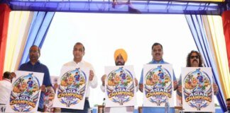 ਏਸ਼ਿਆਈ ਚੈਂਪੀਅਨਜ਼ ਟਰਾਫੀ ਹਾਕੀ ‘ਚ ਪਾਕਿਸਤਾਨ ਵੀ ਲਵੇਗਾ ਹਿੱਸਾ, ਜਲੰਧਰ ਤੇ ਮੁਹਾਲੀ ’ਚ ਖੇਡੇ ਜਾਣਗੇ ਮੈਚ: CM ਭਗਵੰਤ ਮਾਨ | Asian Hockey Champions Trophy
