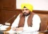 ਪੰਜਾਬ ਨੂੰ ਨਸ਼ਾ ਮੁਕਤ ਬਣਾਉਣ ਲਈ ਸਰਕਾਰ ਦ੍ਰਿੜ੍ਹ, ETO ਹਰਭਜਨ ਸਿੰਘ ਨੇ ਅਧਿਕਾਰੀਆਂ ਨਾਲ ਕੀਤੀ ਸਮੀਖਿਆ | CM Mann Sangrur Speech