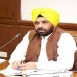 ਪੰਜਾਬ ਨੂੰ ਨਸ਼ਾ ਮੁਕਤ ਬਣਾਉਣ ਲਈ ਸਰਕਾਰ ਦ੍ਰਿੜ੍ਹ, ETO ਹਰਭਜਨ ਸਿੰਘ ਨੇ ਅਧਿਕਾਰੀਆਂ ਨਾਲ ਕੀਤੀ ਸਮੀਖਿਆ | CM Mann Sangrur Speech