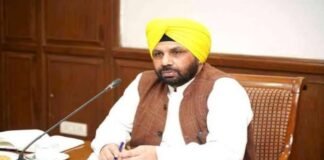 ਪੰਜਾਬ ਨੂੰ ਨਸ਼ਾ ਮੁਕਤ ਬਣਾਉਣ ਲਈ ਸਰਕਾਰ ਦ੍ਰਿੜ੍ਹ, ETO ਹਰਭਜਨ ਸਿੰਘ ਨੇ ਅਧਿਕਾਰੀਆਂ ਨਾਲ ਕੀਤੀ ਸਮੀਖਿਆ | CM Mann Sangrur Speech