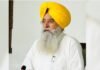 ਸਾਨੂੰ ਉਤਪਾਦਨ ਦੇ ਨਾਲ-ਨਾਲ ਆਪਣੇ ਉਤਪਾਦਾਂ ਦਾ ਬਿਹਤਰ ਮੰਡੀਕਰਨ ਕਰਨਾ ਵੀ ਆਉਣਾ ਚਾਹੀਦੈ: ਗੁਰਮੀਤ ਸਿੰਘ ਖੁੱਡੀਆਂ | 40 ਹਜ਼ਾਰ ਰੁਪਏ ਰਿਸ਼ਵਤ ਲੈਂਦਾ ਪੰਜਾਬ ਪੁਲਿਸ ਦਾ ASI ਵਿਜੀਲੈਂਸ ਬਿਊਰੋ ਨੇ ਕੀਤਾ ਕਾਬੂ