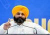 ਅਧਿਆਪਕ ਦਿਵਸ ‘ਤੇ 75 ਅਧਿਆਪਕਾਂ ਨੂੰ ਸਨਮਾਨਿਤ ਕਰੇਗੀ ਮਾਨ ਸਰਕਾਰ : ਹਰਜੋਤ ਸਿੰਘ ਬੈਂਸ | ਦੇਰ ਆਏ ਦਰੁਸਤ ਆਏ, ਯੂਰਪ ਨੂੰ PM ਮੋਦੀ ਦੀ ਗੱਲ ਸਮਝ ਵਿੱਚ ਆਈ,ਕੀ ਸੀ ਚੀਨ ਬਾਰੇ ਉਹ ਗਲਤੀ