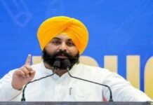 ਅਧਿਆਪਕ ਦਿਵਸ ‘ਤੇ 75 ਅਧਿਆਪਕਾਂ ਨੂੰ ਸਨਮਾਨਿਤ ਕਰੇਗੀ ਮਾਨ ਸਰਕਾਰ : ਹਰਜੋਤ ਸਿੰਘ ਬੈਂਸ | ਦੇਰ ਆਏ ਦਰੁਸਤ ਆਏ, ਯੂਰਪ ਨੂੰ PM ਮੋਦੀ ਦੀ ਗੱਲ ਸਮਝ ਵਿੱਚ ਆਈ,ਕੀ ਸੀ ਚੀਨ ਬਾਰੇ ਉਹ ਗਲਤੀ