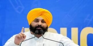 ਅਧਿਆਪਕ ਦਿਵਸ ‘ਤੇ 75 ਅਧਿਆਪਕਾਂ ਨੂੰ ਸਨਮਾਨਿਤ ਕਰੇਗੀ ਮਾਨ ਸਰਕਾਰ : ਹਰਜੋਤ ਸਿੰਘ ਬੈਂਸ | ਦੇਰ ਆਏ ਦਰੁਸਤ ਆਏ, ਯੂਰਪ ਨੂੰ PM ਮੋਦੀ ਦੀ ਗੱਲ ਸਮਝ ਵਿੱਚ ਆਈ,ਕੀ ਸੀ ਚੀਨ ਬਾਰੇ ਉਹ ਗਲਤੀ