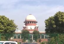 punjab government challenges high court da order in supreme court | DA Update