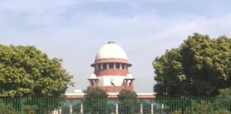 punjab government challenges high court da order in supreme court | DA Update